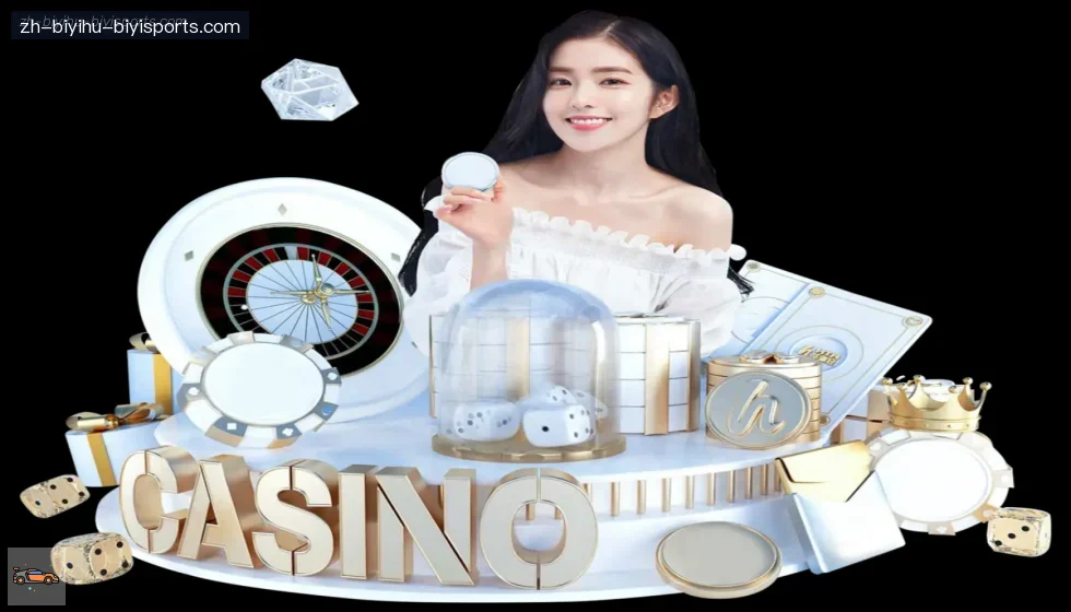 必一体育官方网站 banner