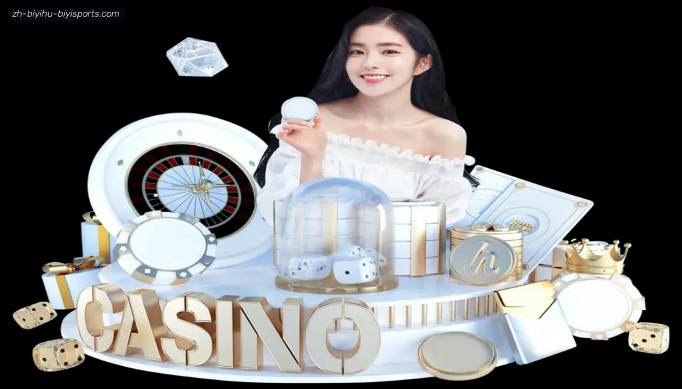 必一体育官方网站 banner