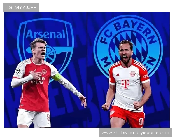 英超球队对阵德甲球队经典战役