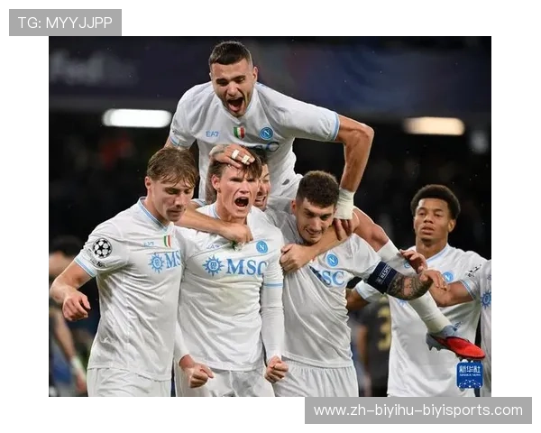 那不勒斯欧冠征程：意甲新势力的崛起与挑战